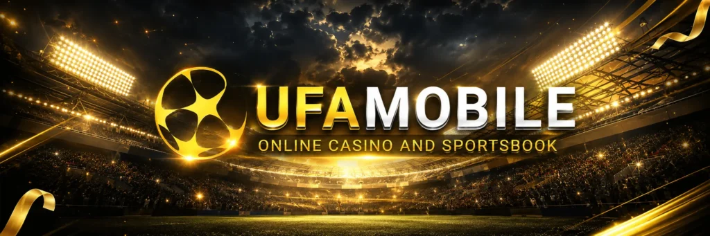 ufamobile เว็บตรง